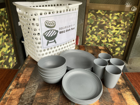 BBQ用のお皿があります。